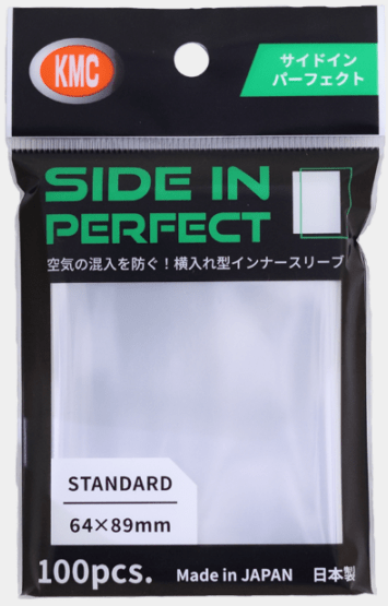 KMC　サイドイン　パーフェクト　100pcs.