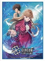 サプライ | ガンハッピー