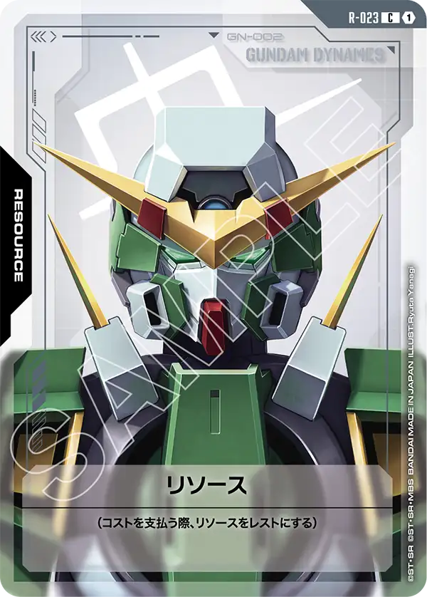 GD03】Steel Requiem | ガンダムカードゲーム専門店【ガンハッピー