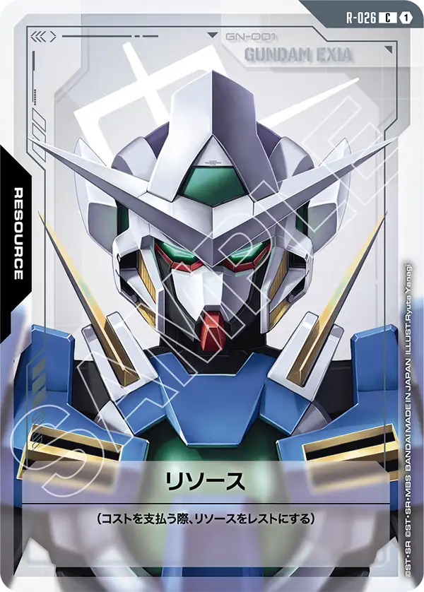入荷しました！ | ガンダムカードゲーム専門店【ガンハッピー】GCG通販