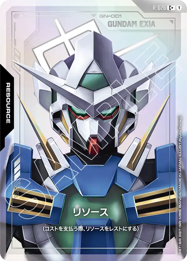 パラレル】リソース「C+」(リソース)[R-026] | 【GD03】Steel Requiem