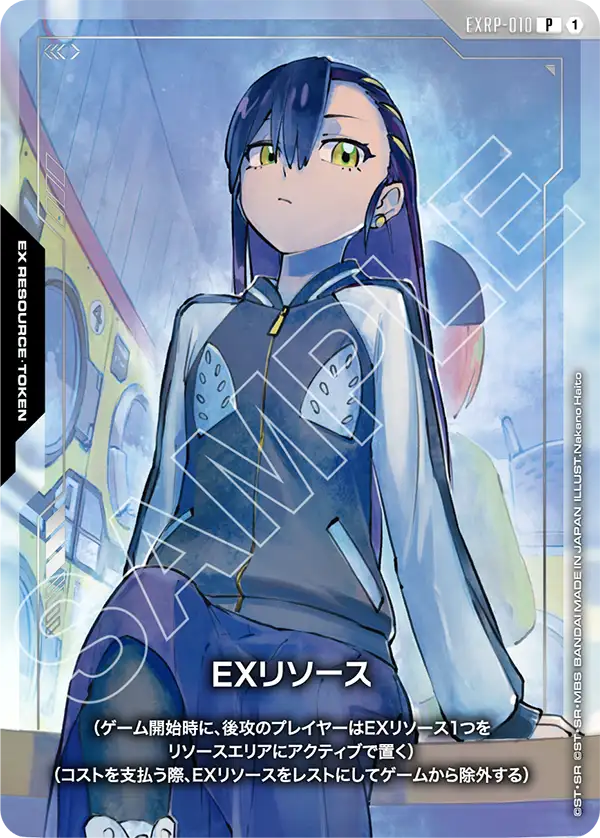 プロモ | ガンダムカードゲーム専門店【ガンハッピー】GCG通販