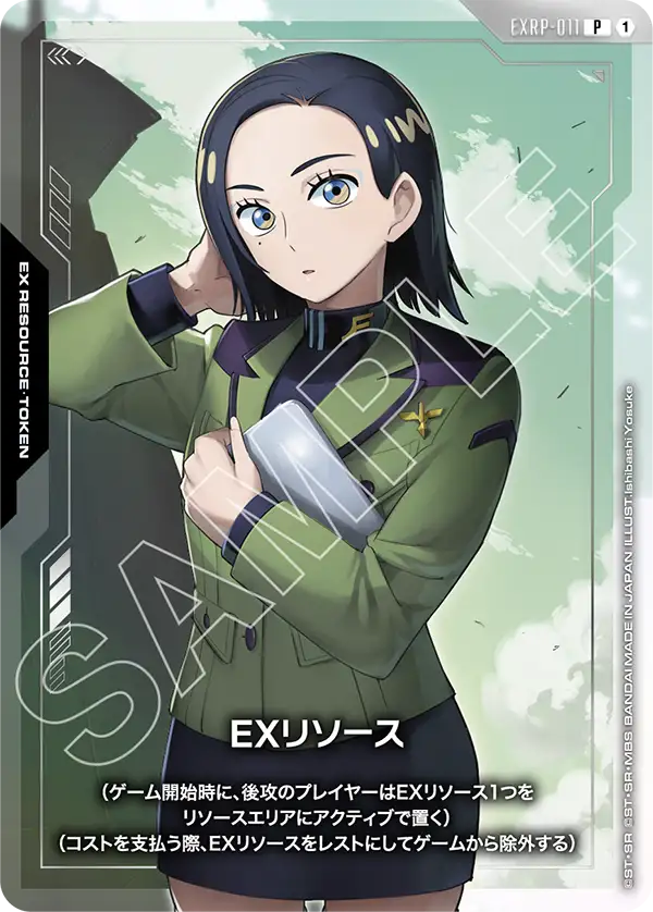 プロモ,プレミアムカードコレクション ガンダムアッセンブルセット