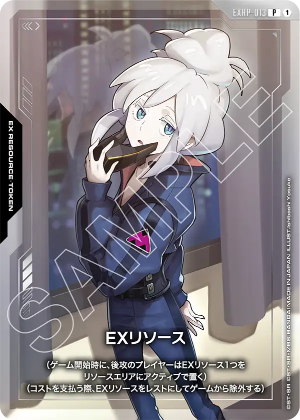 プロモ,プレミアムカードコレクション ガンダムアッセンブルセット