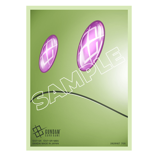 オフィシャルカードスリーブEX ハロ[EVX03]