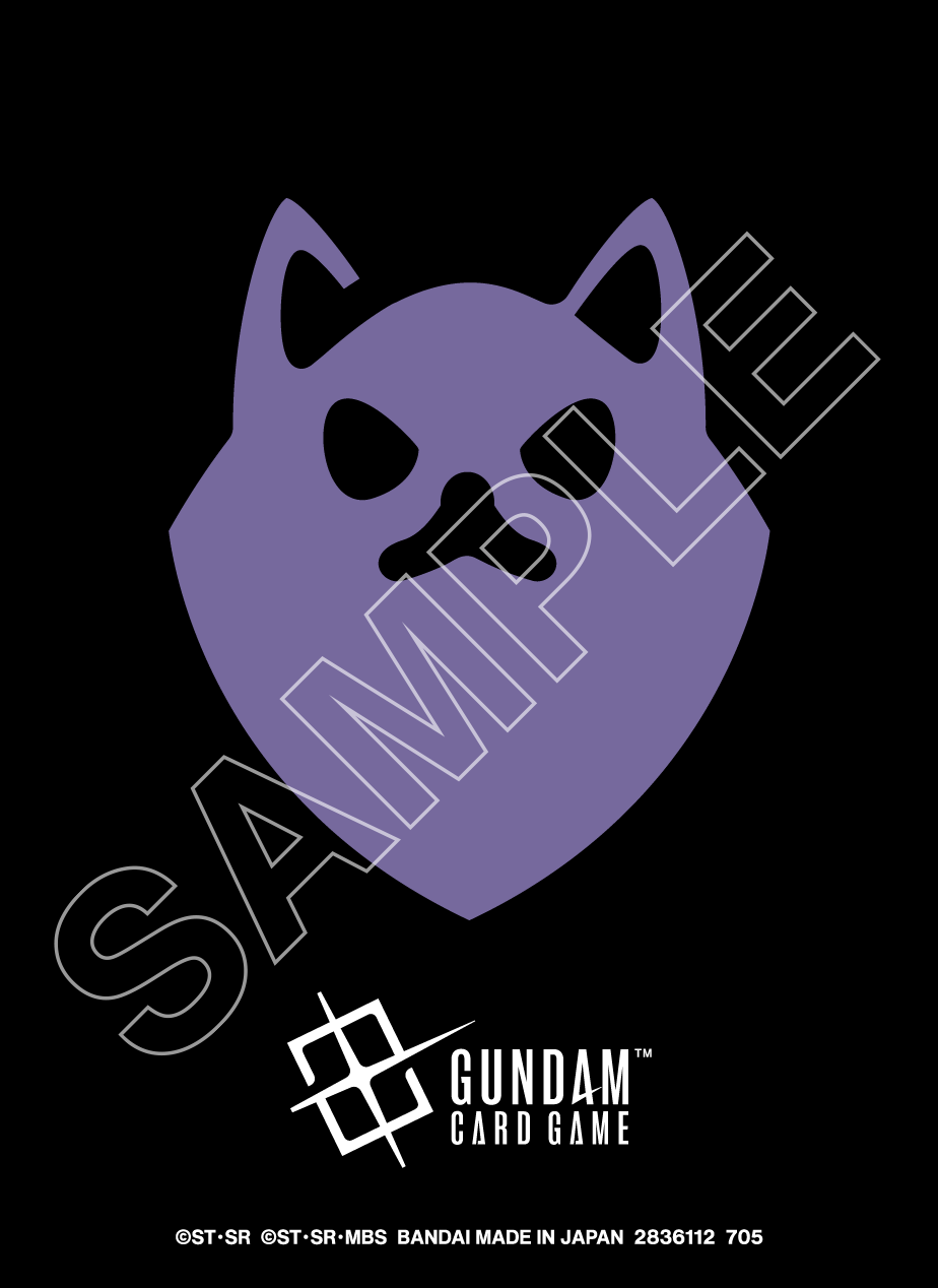 ガンダムカードゲーム オフィシャルマットスリーブEX ポメラニアンズ【EVX04】