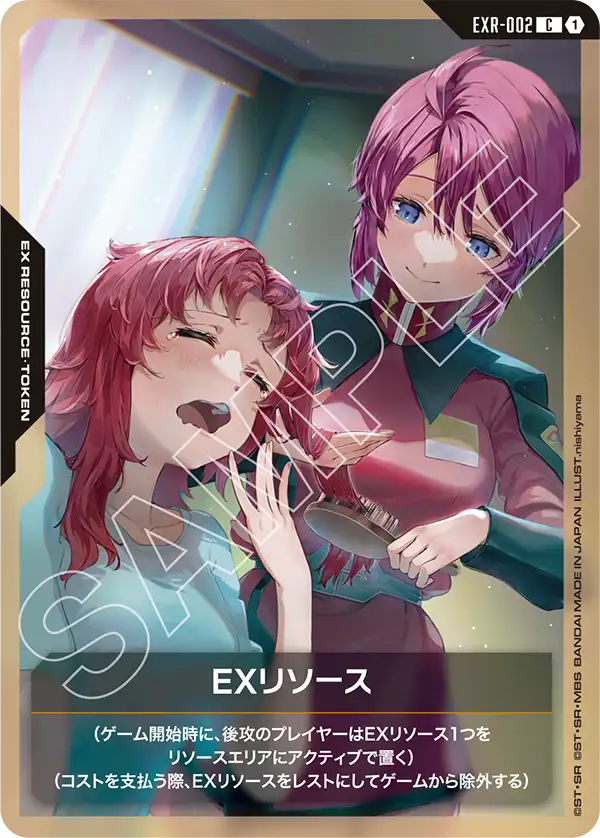 EXリソース「C」(EXリソース)[EXR-002]   ルナマリア＆メイリン