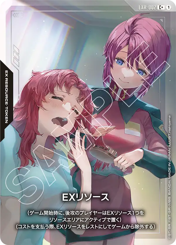 【パラレル】EXリソース「C+」(EXリソース)[EXR-002]   ルナマリア＆メイリン