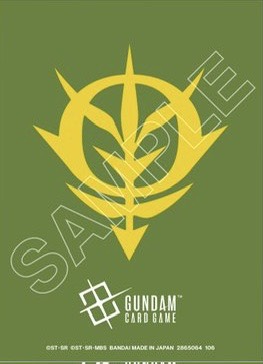 サプライ | ガンダムカードゲーム専門店【ガンハッピー】GCG通販