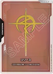プロモ | ガンダムカードゲーム専門店【ガンハッピー】GCG通販