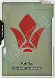 プロモ | ガンダムカードゲーム専門店【ガンハッピー】GCG通販