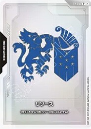 プロモ | ガンダムカードゲーム専門店【ガンハッピー】GCG通販