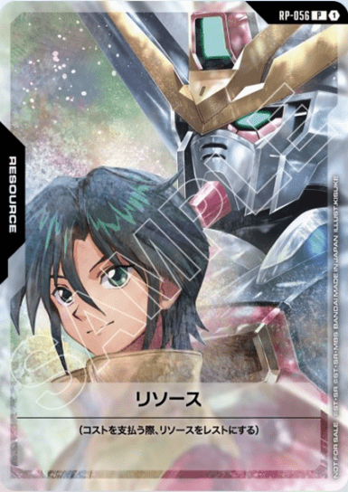 入荷しました！ | ガンダムカードゲーム専門店【ガンハッピー】GCG通販