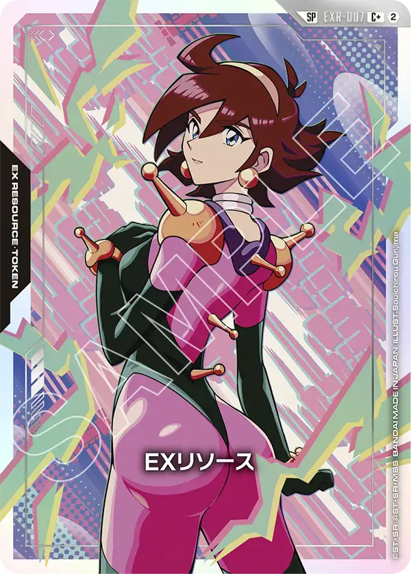 SP】EXリソース（レイ）「C+」[EXR-007] | 【GD05】Freedom Ascension