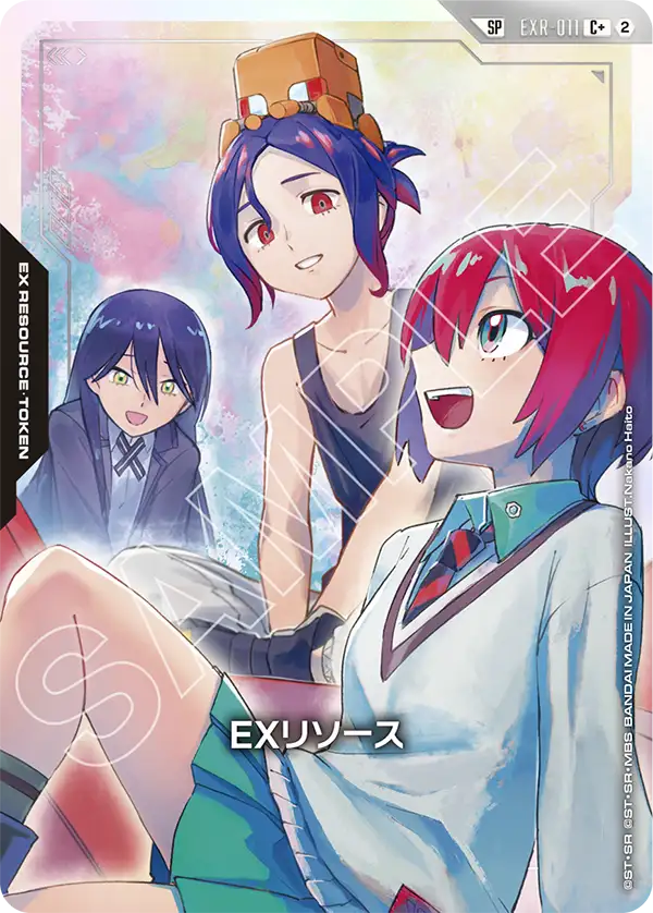 SP】EXリソース（マチュ）「C+」[EXR-011] | 【GD05】Freedom