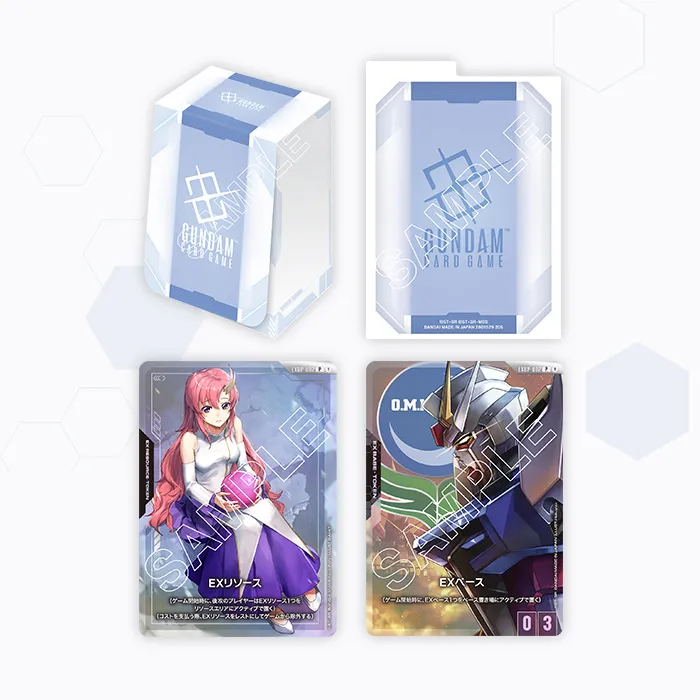 サプライ | ガンダムカードゲーム専門店【ガンハッピー】GCG通販