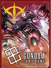 サプライ | ガンダムカードゲーム専門店【ガンハッピー】GCG通販
