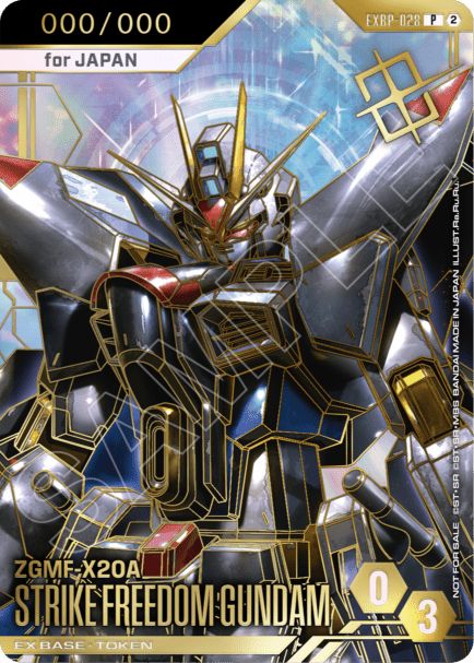 プロモ | ガンダムカードゲーム専門店【ガンハッピー】GCG通販