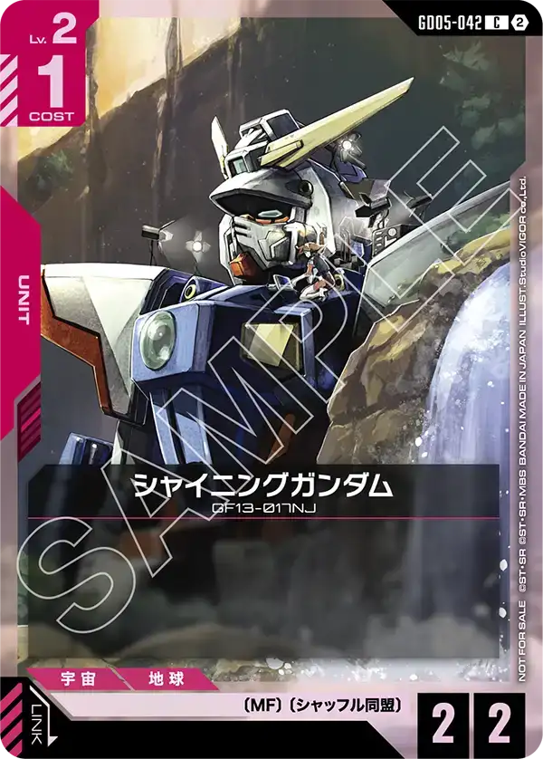 プロモ | ガンダムカードゲーム専門店【ガンハッピー】GCG通販