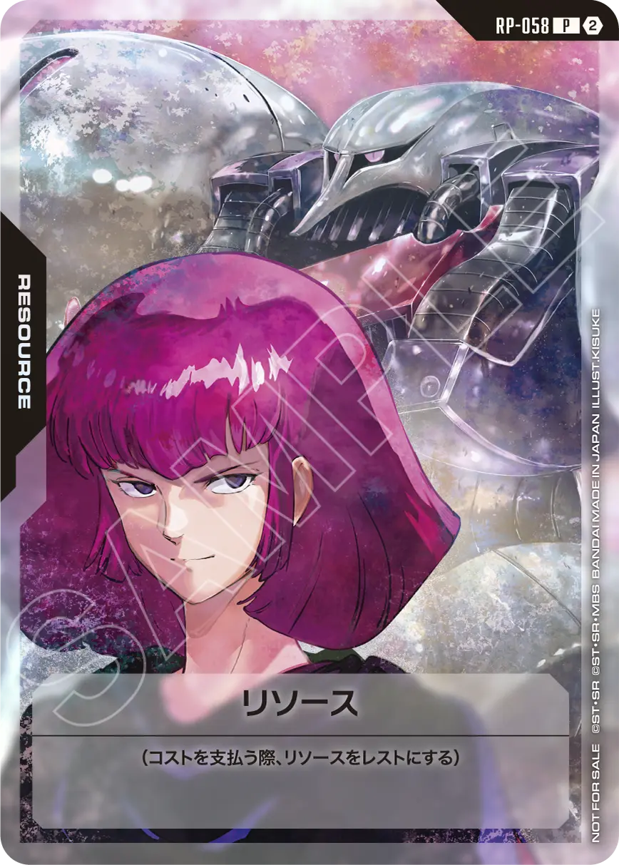 入荷しました！ | ガンダムカードゲーム専門店【ガンハッピー】GCG通販