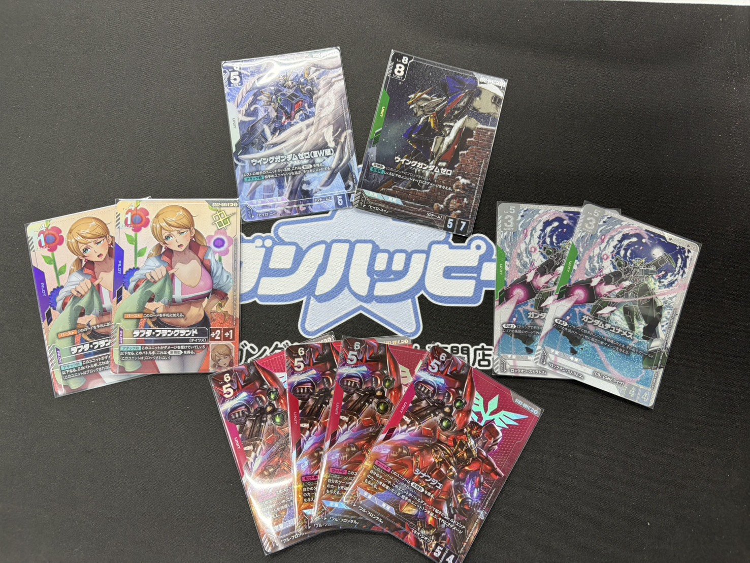 【全100口】ARCH CS 大還元オリパ