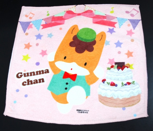 �ڼ꿨��ǹ���ۤ���ޤ���󥢥˥С����꡼������