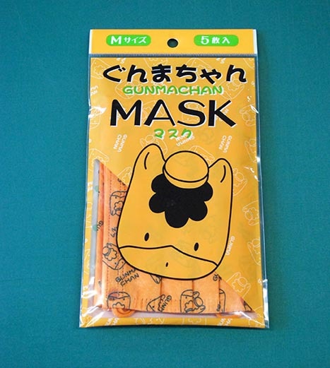 ޤMASK