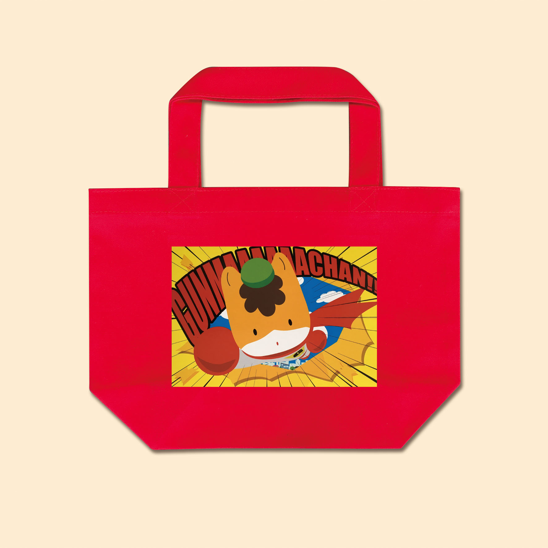 ぐんちゃん ぐんまちゃんグッズ 通販サイトグンマストア