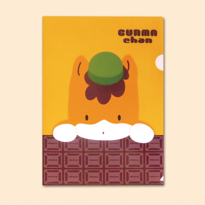 そうまくん グッズまとめ売り 81A8DeZr6HL._AC_SY200_QL15_.jpg