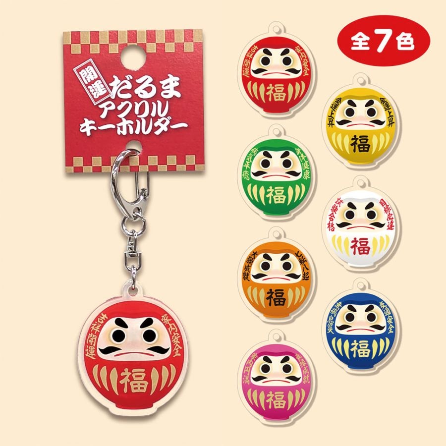 グングン様 ご購入予定品 ぐんまちゃんグッズ 通販サイトグンマストア