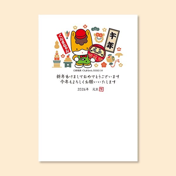 ��̾��������ʤ���ǯ��� ����ޤ����Ȥ���ޡ�1����5������