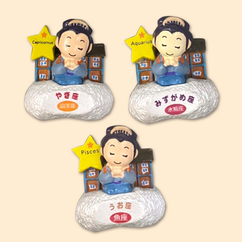 �ٲ������֤��٤�����12���¥��ȥ�å�