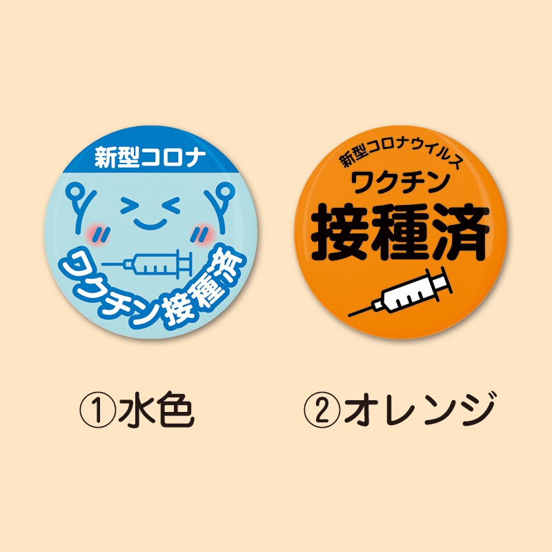 ぐんまちゃんグッズ 通販サイトグンマストア ぐんまちゃんグッズ 通販サイトグンマストア