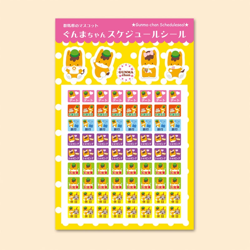 ڤ襤ڥڥۤޤ󥹥塼륷