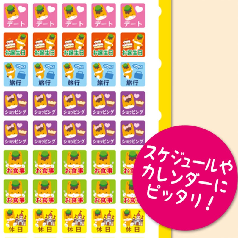 ڤ襤ڥڥۤޤ󥹥塼륷