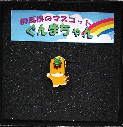 ぐんまちゃんグッズ 通販サイトグンマストア