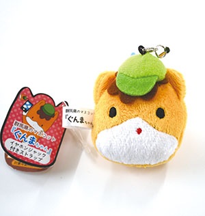 ����ޤ����̤�����ߡ�����ۥ󥸥�å��ե��ȥ�å�