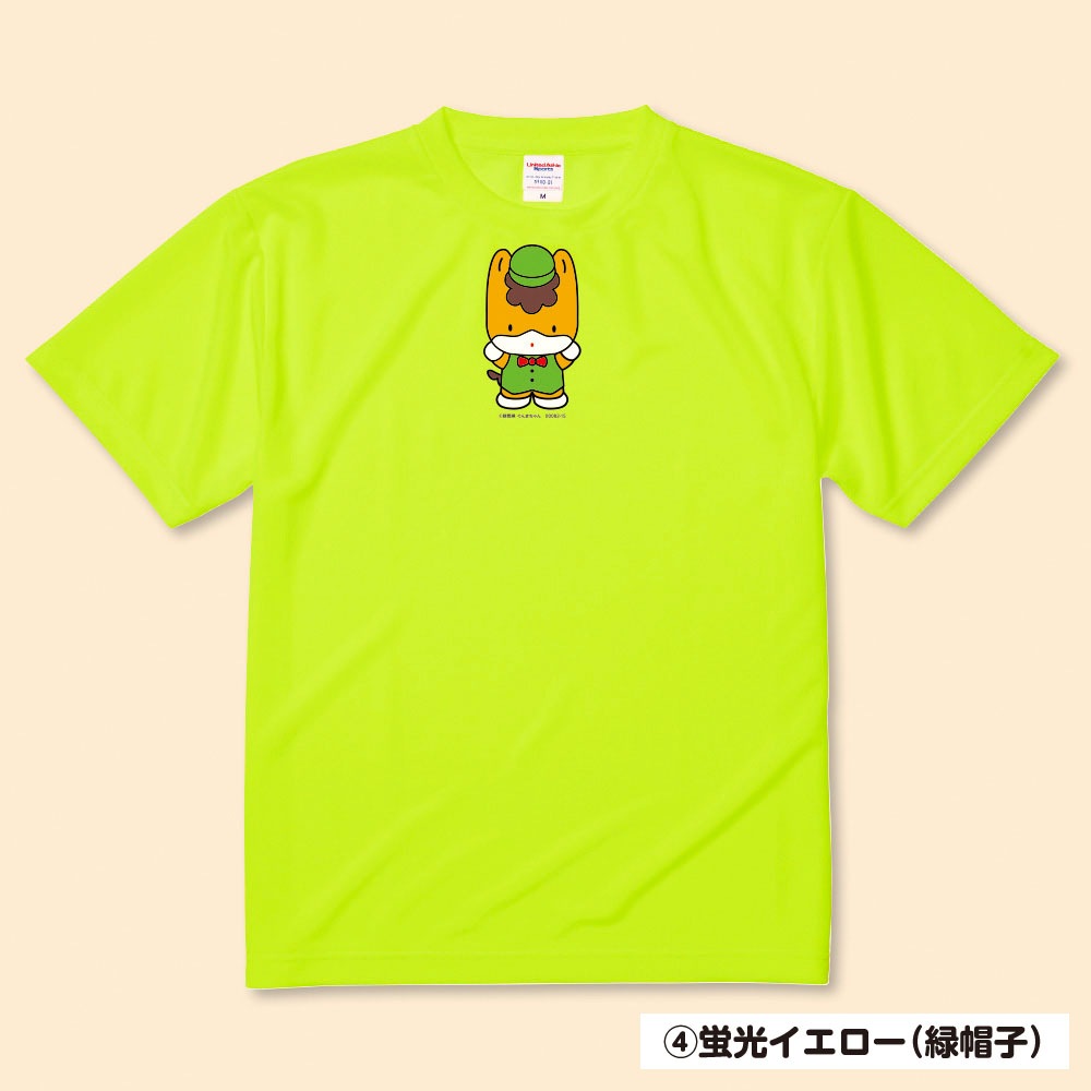 ڿ͵ʡۤޤɥ饤TġʥХ󥶥