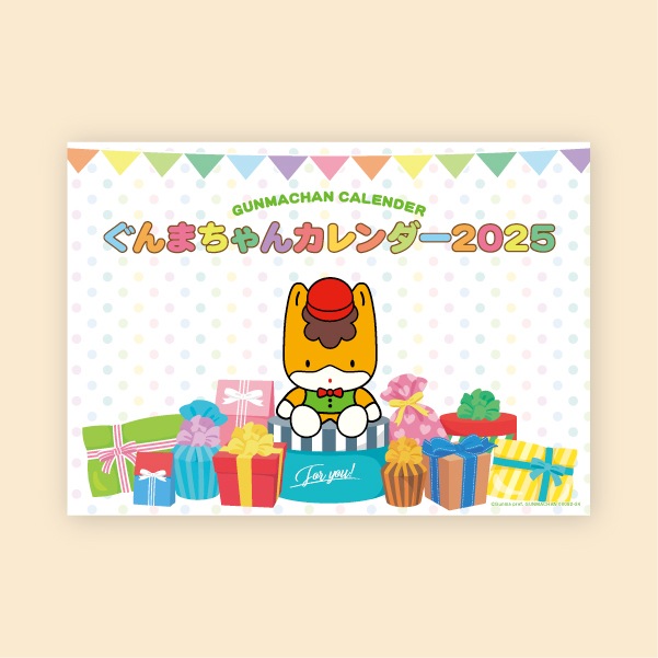 2025ǯޤɳݤʥݥȥա