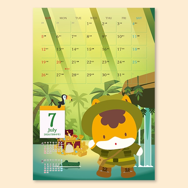 2026ǯޤɳݤʥݥȥա