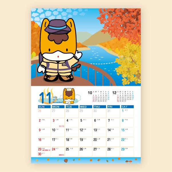 2025ǯޤɳݤʥݥȥա