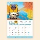 2025ǯޤɳݤʥݥȥա