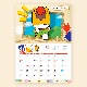 2025ǯޤɳݤʥݥȥա