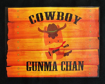 ڤۤޤȡȥХåʥܡ L