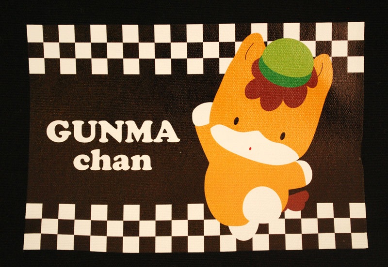 ڤ㤤ʪˢۤޤȡȥХå(եå)