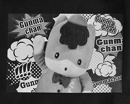 ڤ㤤ʪˢۤޤȡȥХåʥꥢS