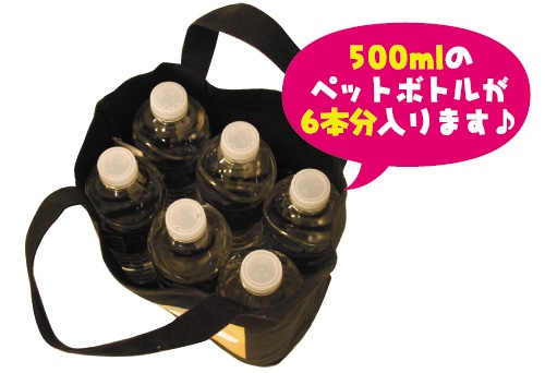 ڤ㤤ʪˢۤޤȡȥХåS (HELLO)