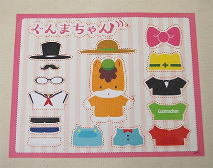 ڤ礦ɤۤޤȡȥХåؤM