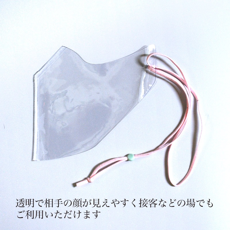 դ de ޥ