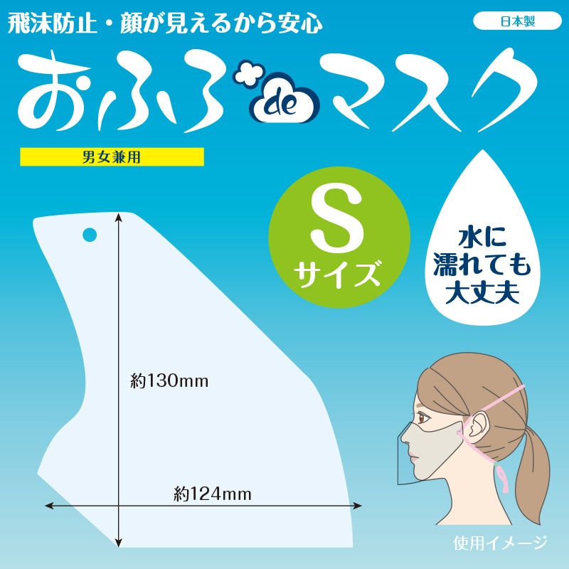 դ de ޥ